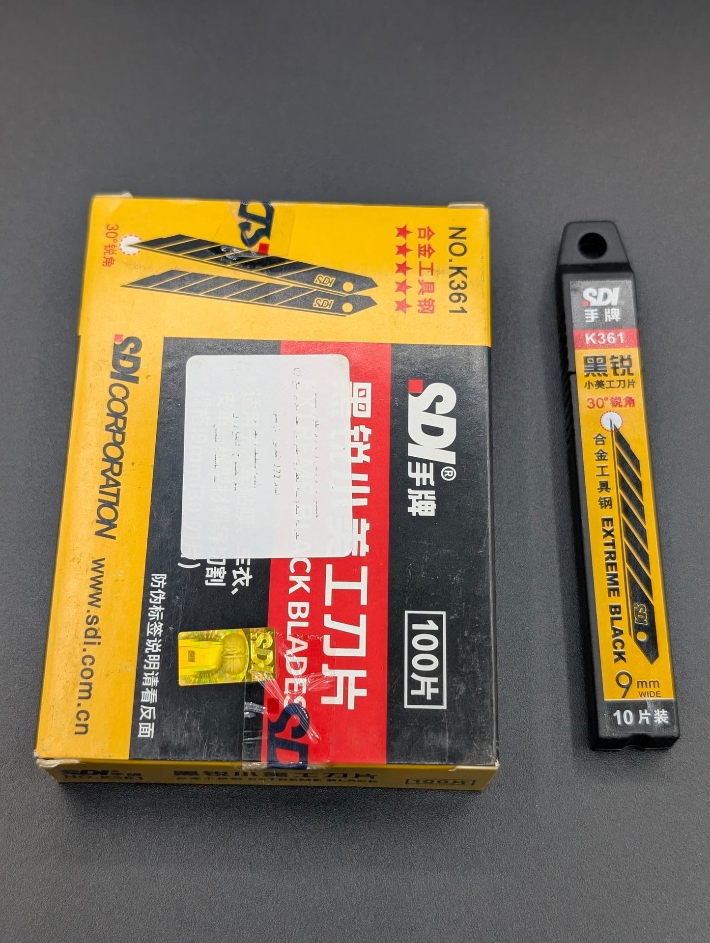 LAM . SDI . carbon . Black